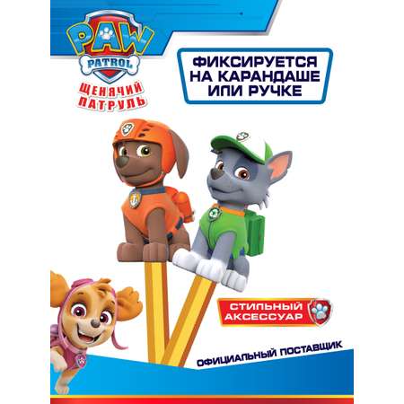 Фигурка PMI Трекер