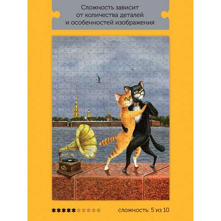 Пазл Collaba puzzle деревянный