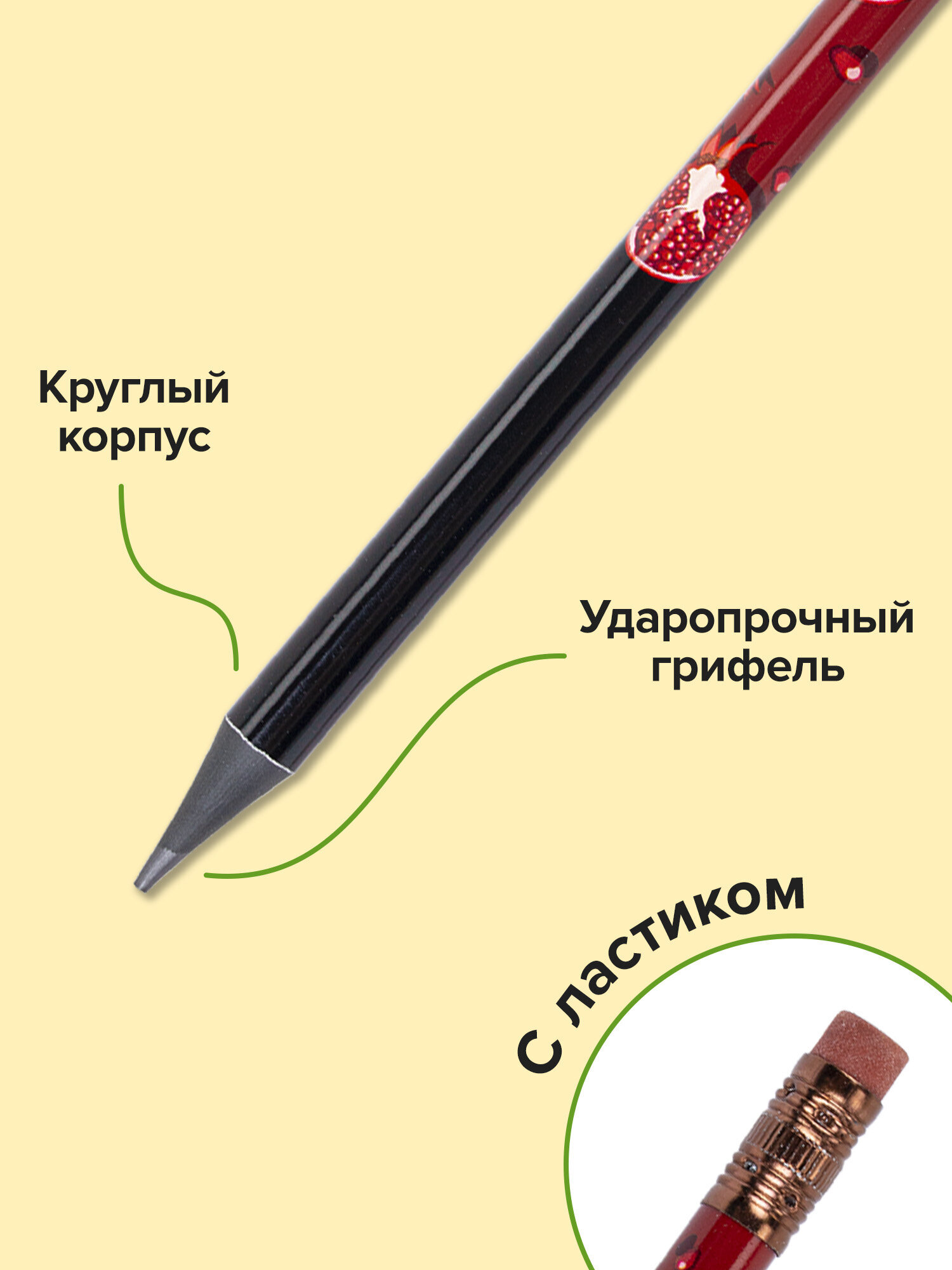 Карандаши чернографитные Brauberg 12 шт. - фото 2