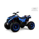 Электромобиль RIVERTOYS Z888VO-BLUE С пультом ДУ