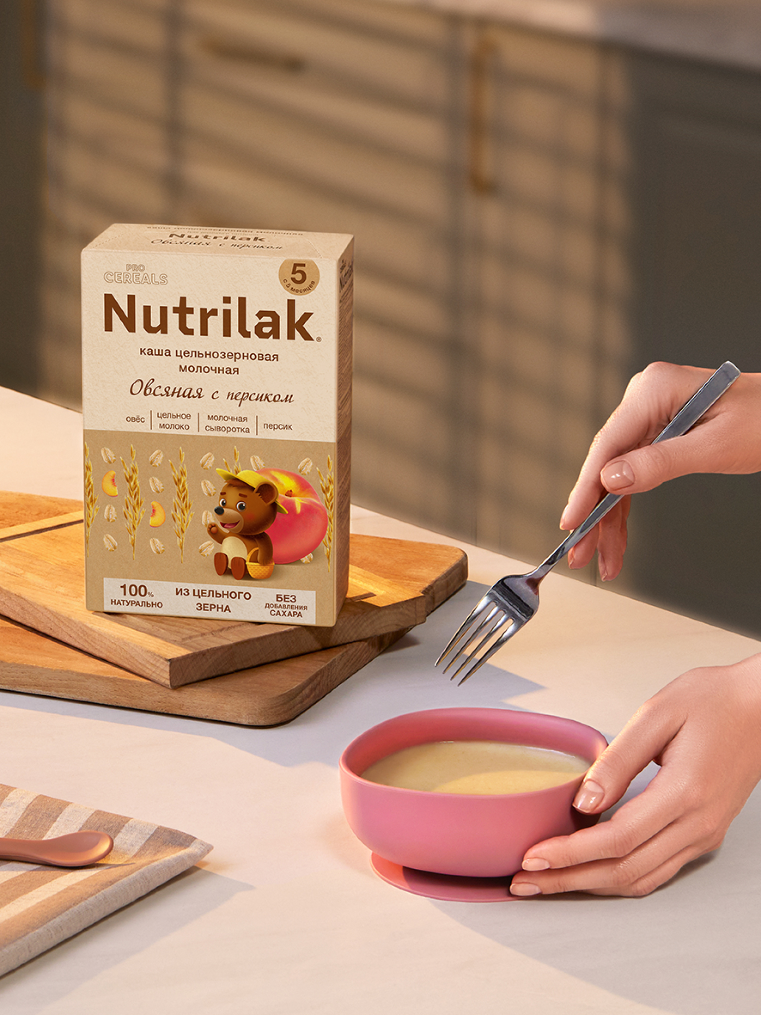 Каша молочная Nutrilak Premium Procereals овсяная персик 200г с 5месяцев - фото 8