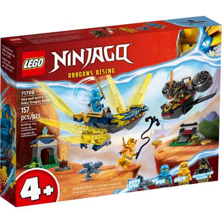 Конструктор LEGO NINJAGO 71798 157 дет.