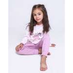 Пижама Vitaminka