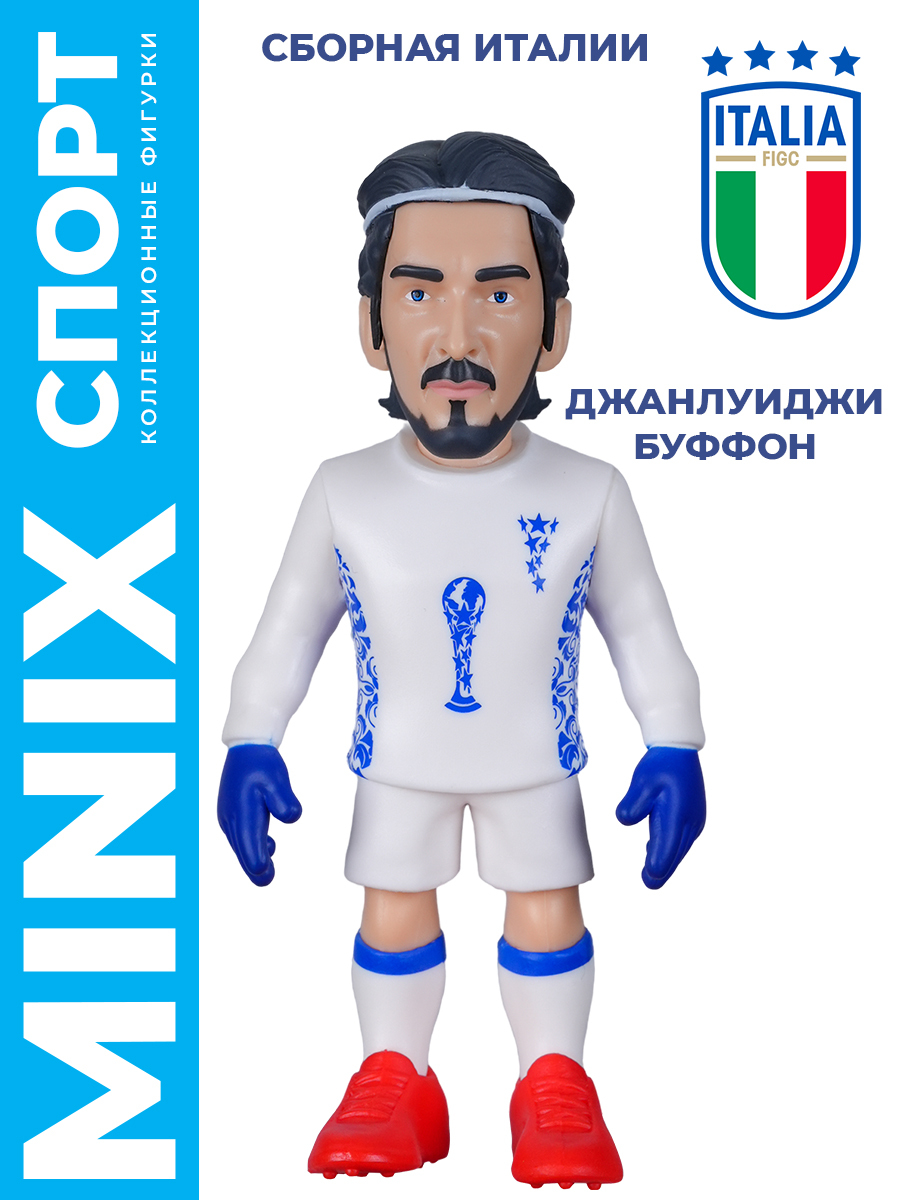 Фигурка MINIX футболист Джанлуиджи Буффон - фото 1