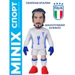 Фигурка MINIX футболист Джанлуиджи Буффон