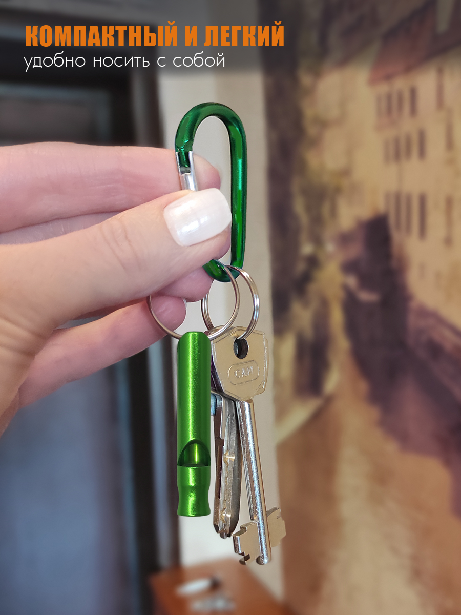 Свисток-брелок с карабином Solaris Зеленый - фото 6