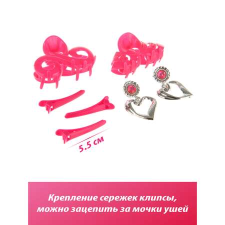 Игрушка Veld Co Салон красоты (инструменты)