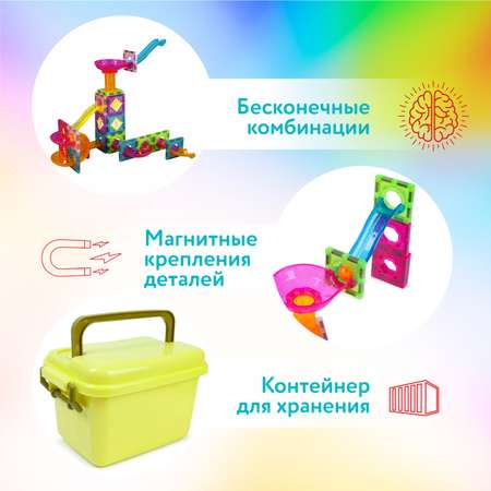 Конструктор Attivio Лабиринт магнитный