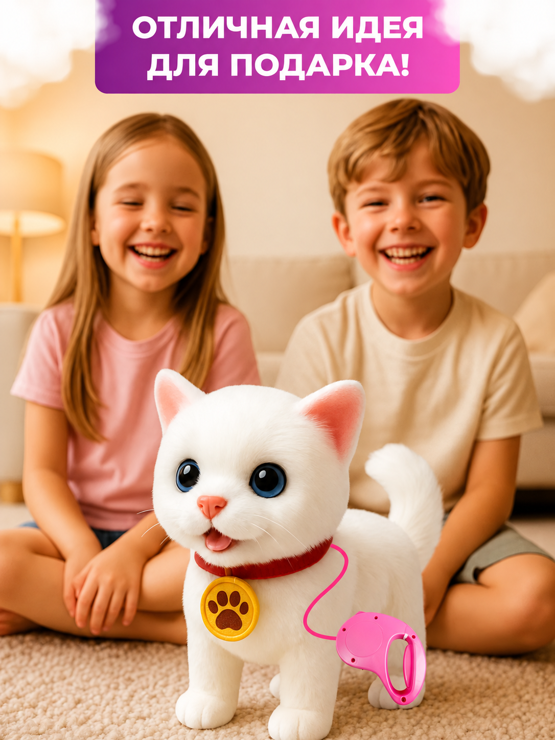 Мягкая игрушка FAVORITSTAR DESIGN Умный кот - фото 10