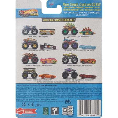 Монстр-трак Hot Wheels Monster Truck Bone Shaker 1:64 оранжевый