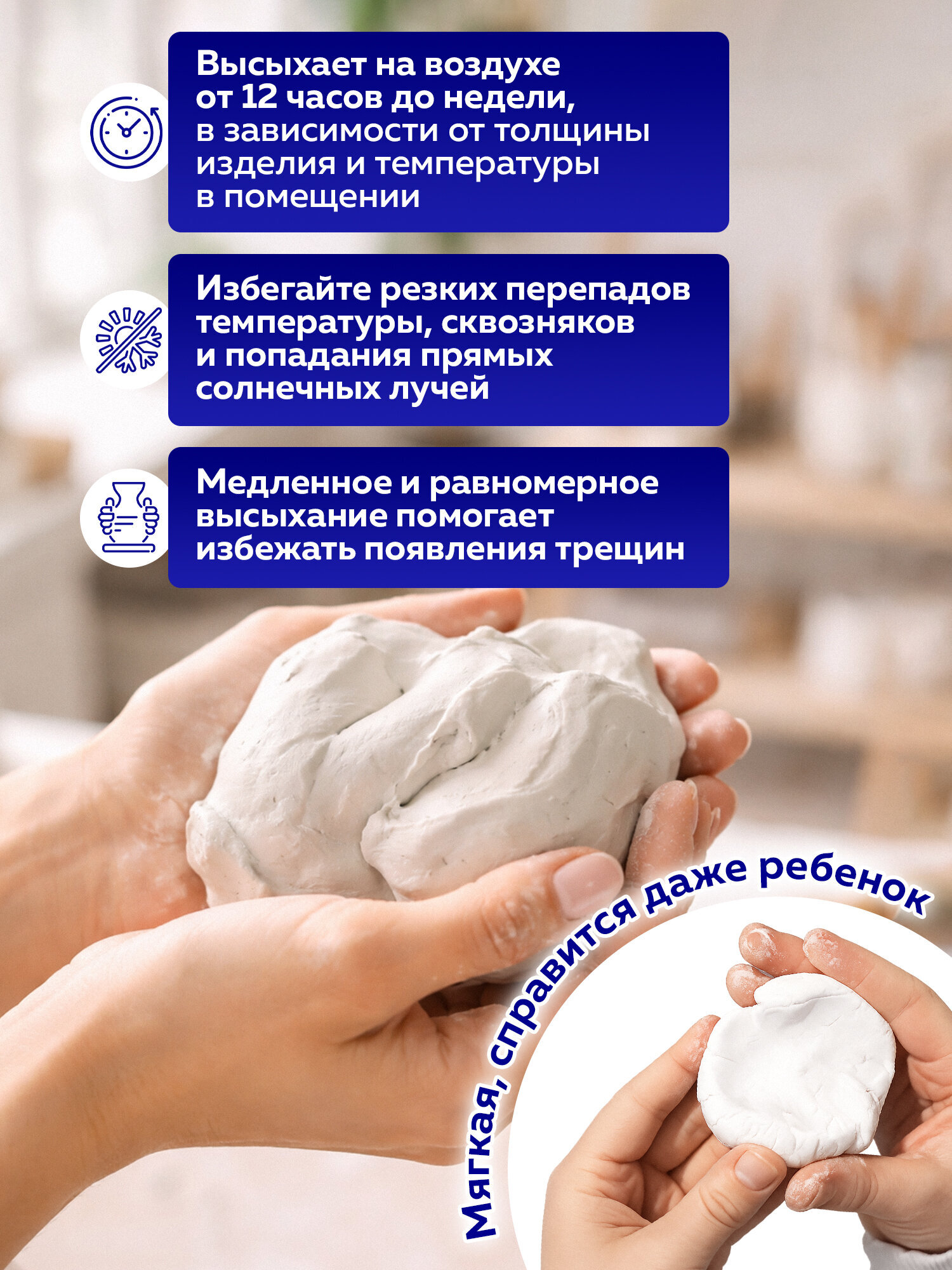 Глина Brauberg 500 г 1 цв. - фото 2