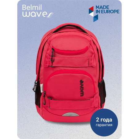 Рюкзак BELMIL