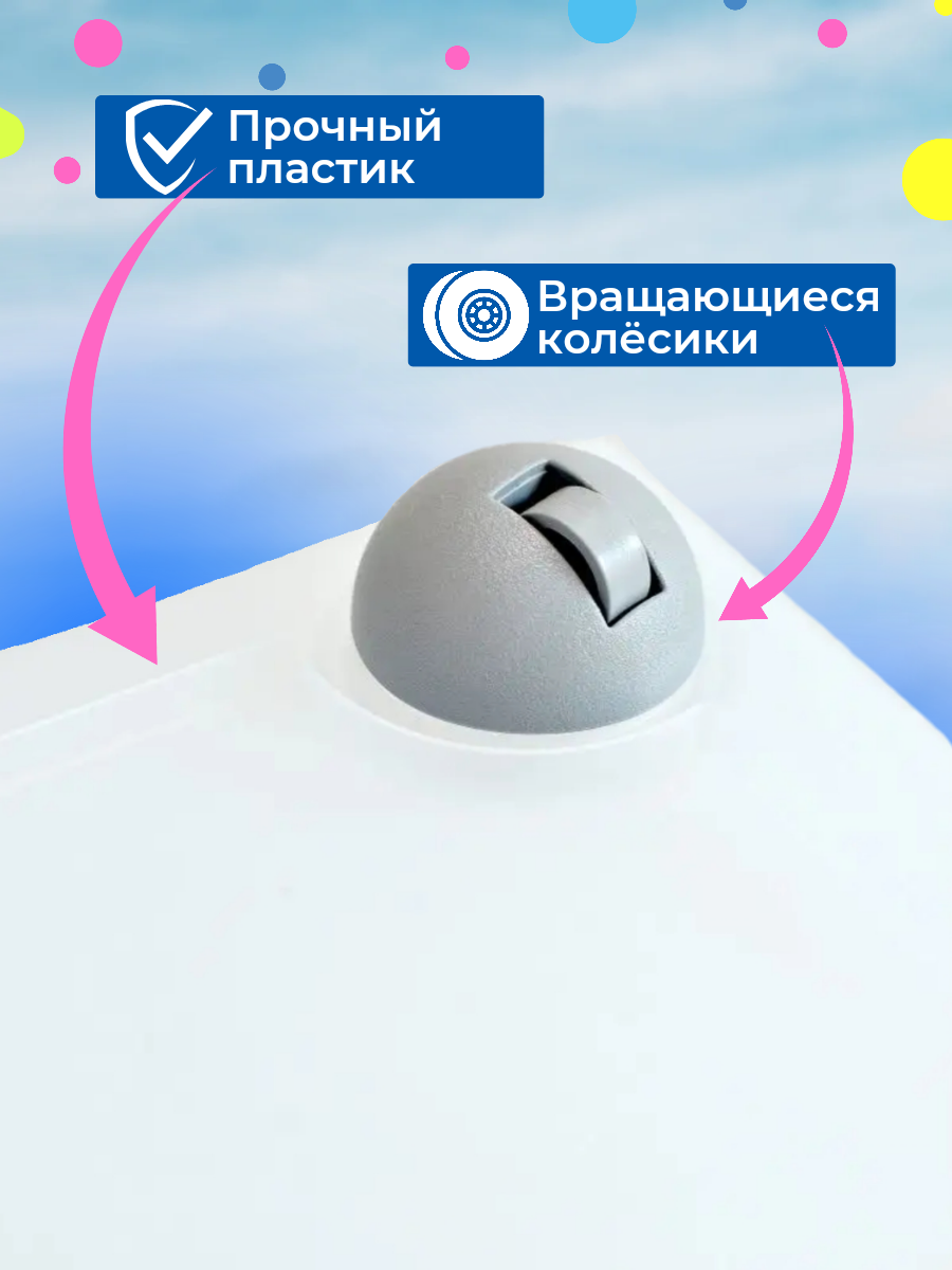 Контейнер для игрушек IKEA вессла - фото 2