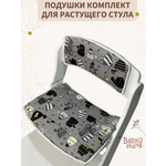 Подушки для растущего стула Babystul Лайт Кошки