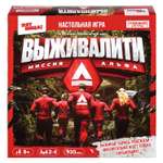 Настольная игра Умные игры Выживалити