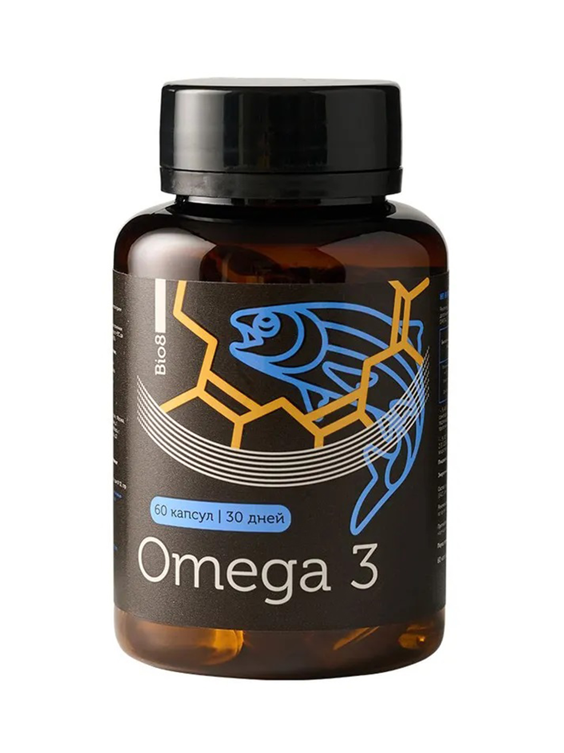 Омега 3 Bio8 капсулы рыбий жир для взрослых - фото 7