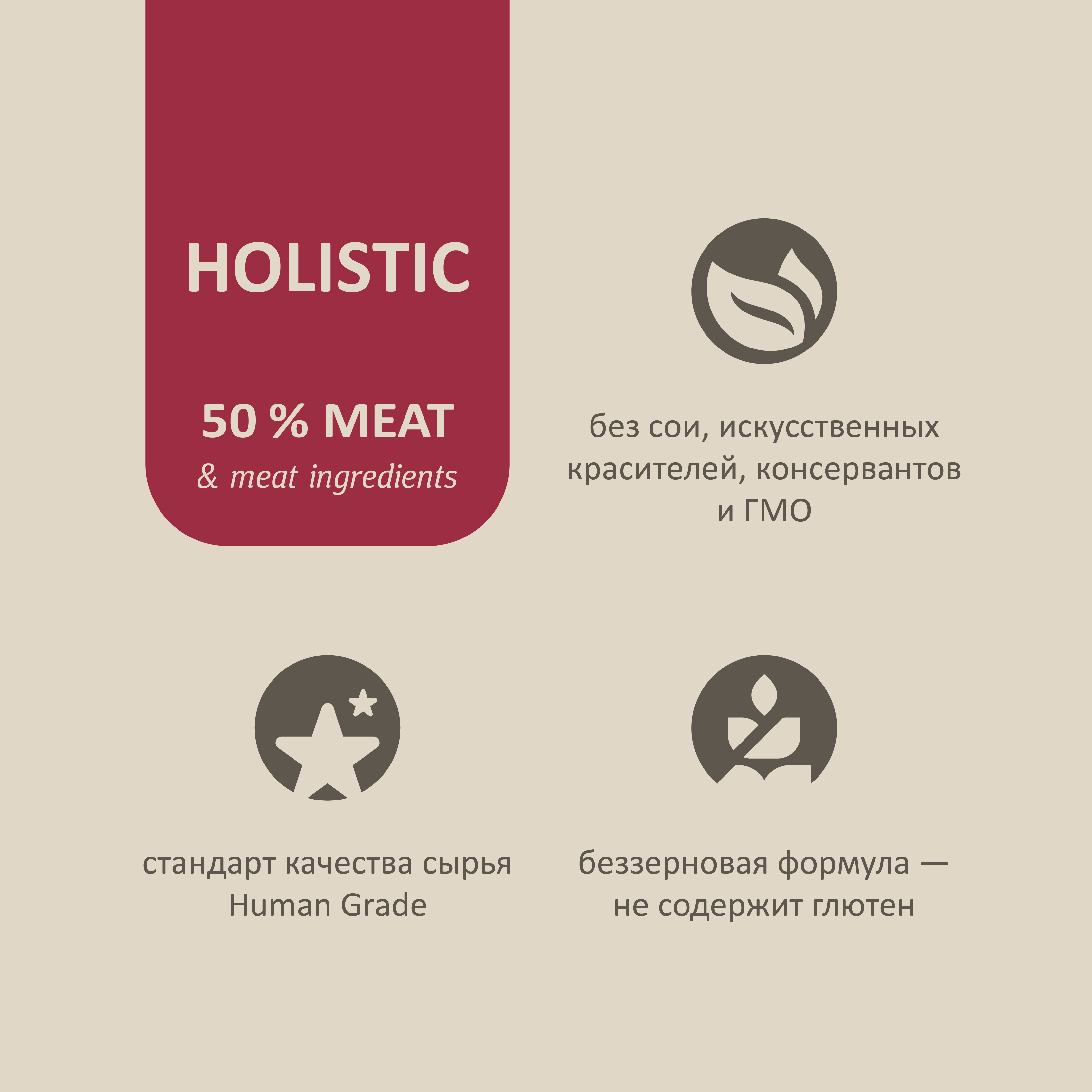 Корм для собак малых пород SAVITA Grain free adult mini veal беззерновой с телятиной 1кг - фото 10