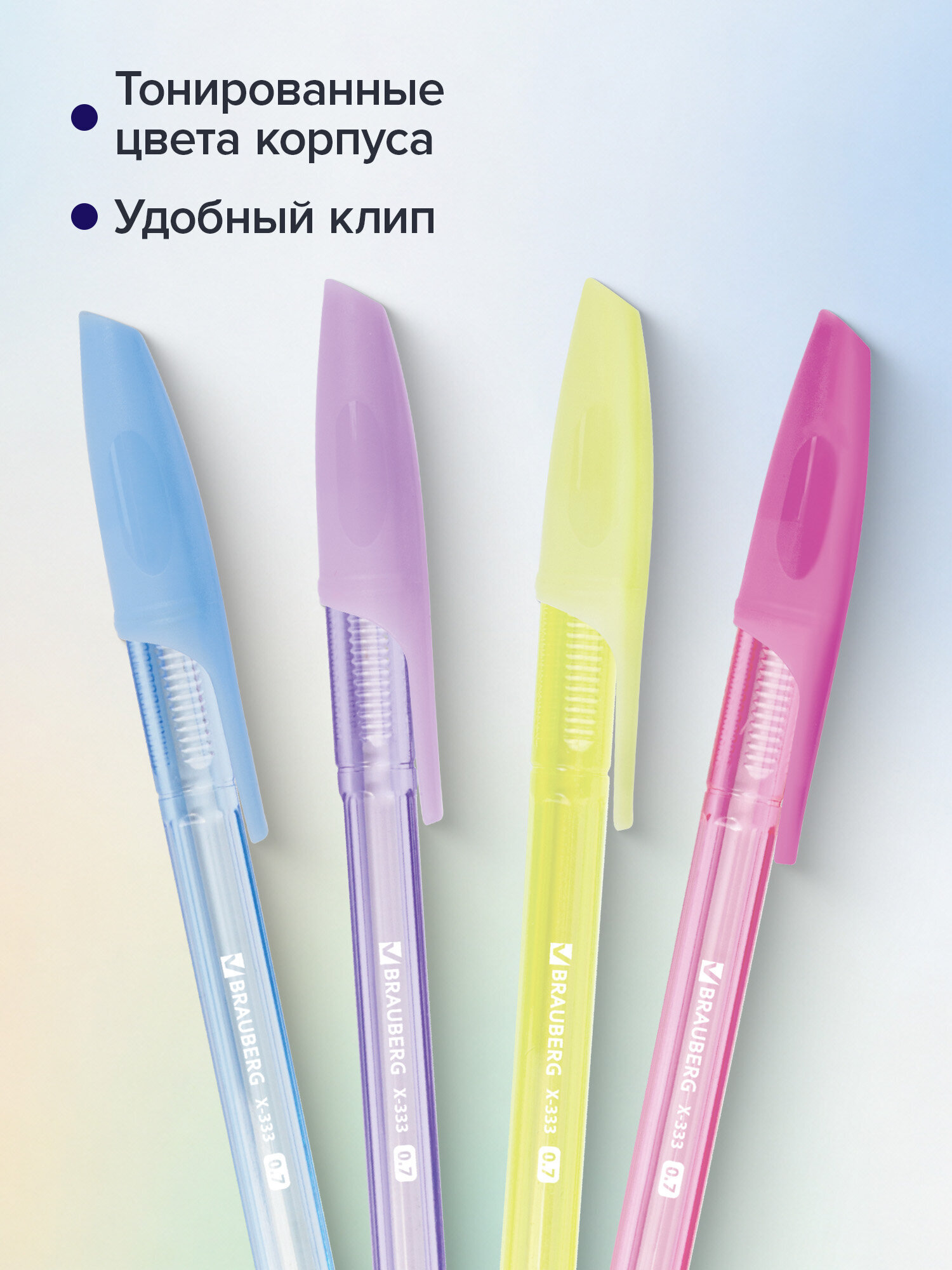 Ручка шариковая Brauberg 8 шт. - фото 5