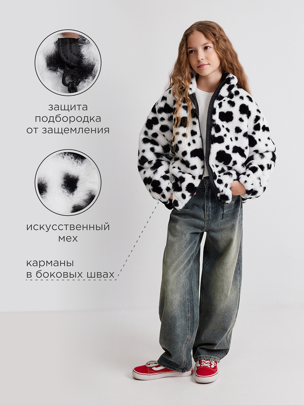 Куртка Acoola 20210810002_0094652 - фото 3