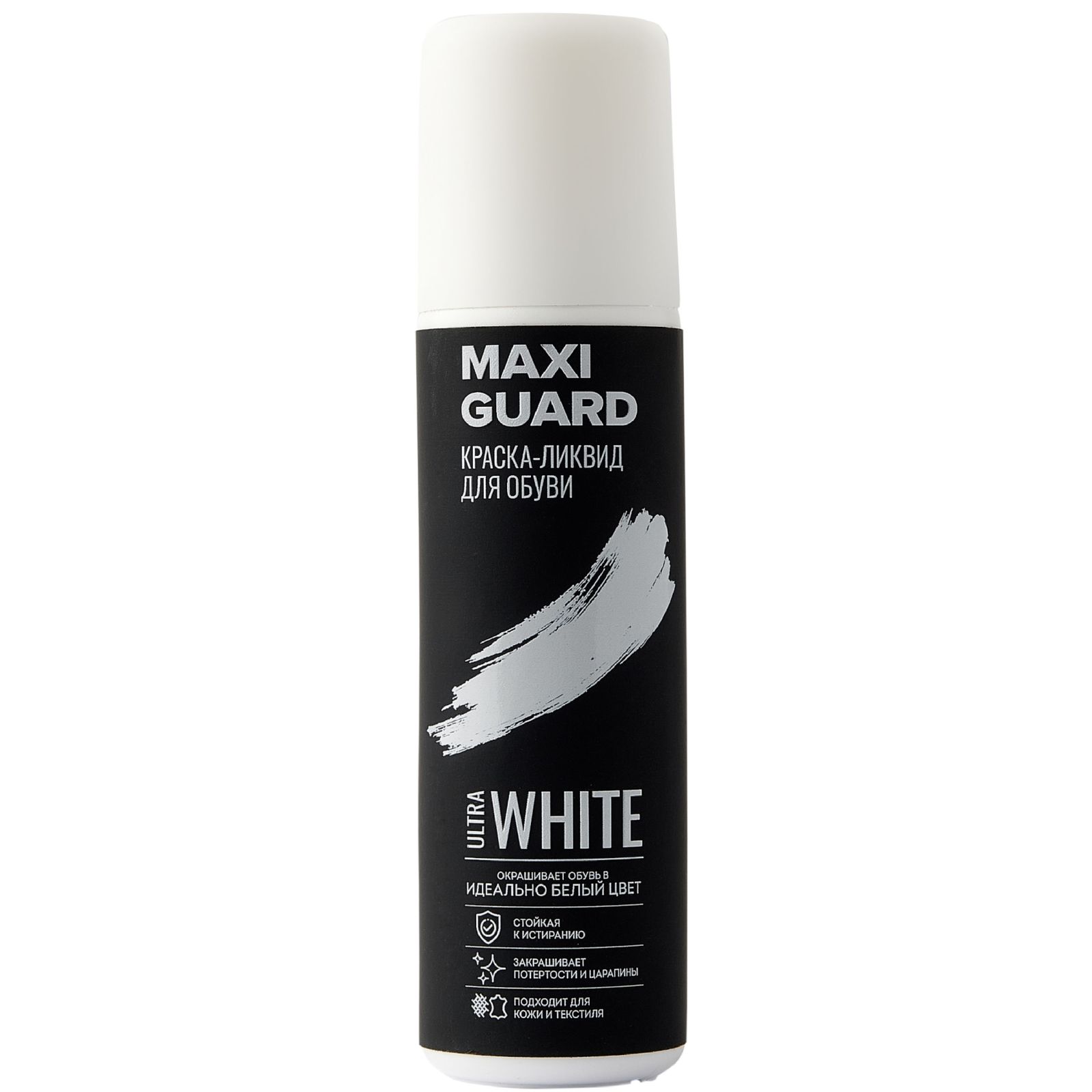 Краска-ликвид для белой обуви MaxiGuard 24337811 - фото 1