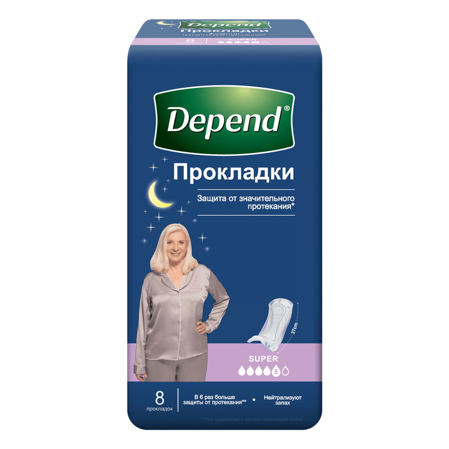 Прокладки урологические Depend Super 8шт - фото 2