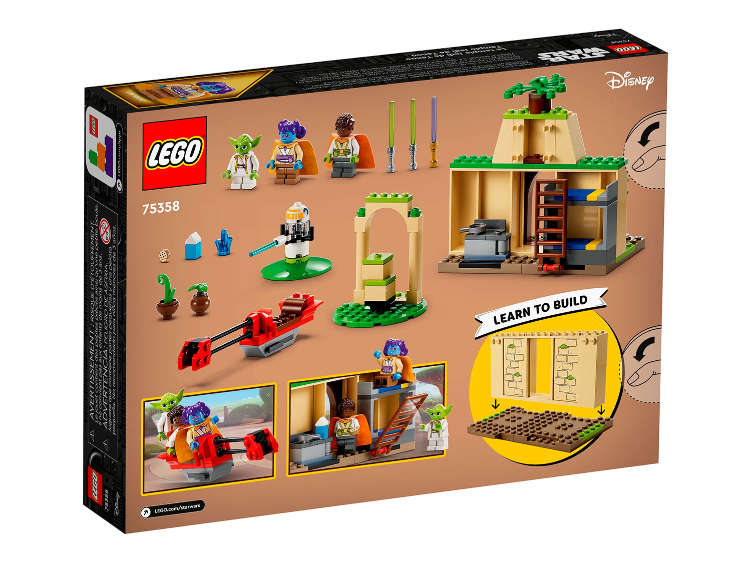 Конструктор LEGO Star Wars 124 дет. - фото 11