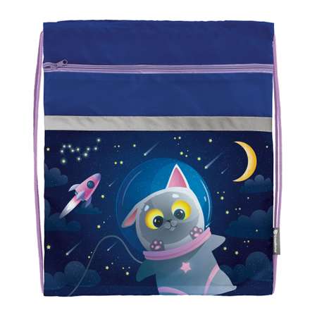 Мешок для обуви SCHOOLFORMAT Space Cat