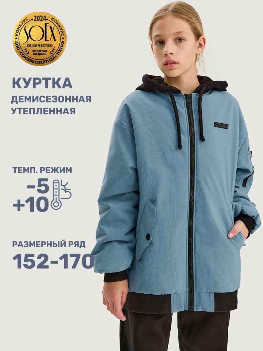 Куртка NIKASTYLE 4м4425 эвкалипт - фото 2