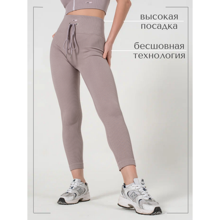 Спортивные леггинсы OneFit