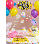 Игровой набор MGAs MiniVerse Birthday мини-еда для кукол