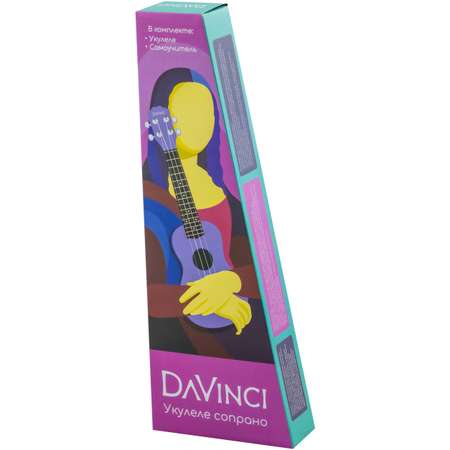Гитара гавайская DaVinci VINS-20 Berry Укулеле сопрано
