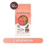 Корм для собак Carnica 12кг с ягненком для здоровья суставов для средних и крупных пород сухой