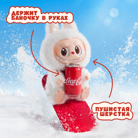 Фигурка Labubu Coka Cola