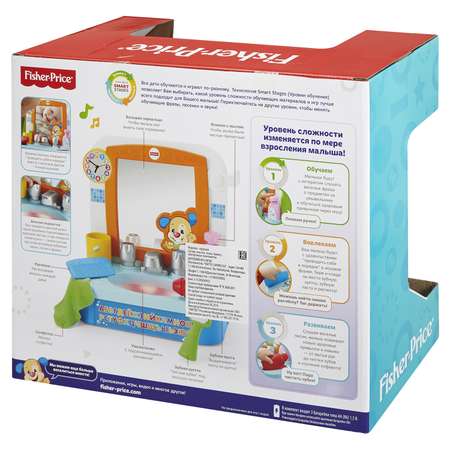 Игрушка Fisher Price