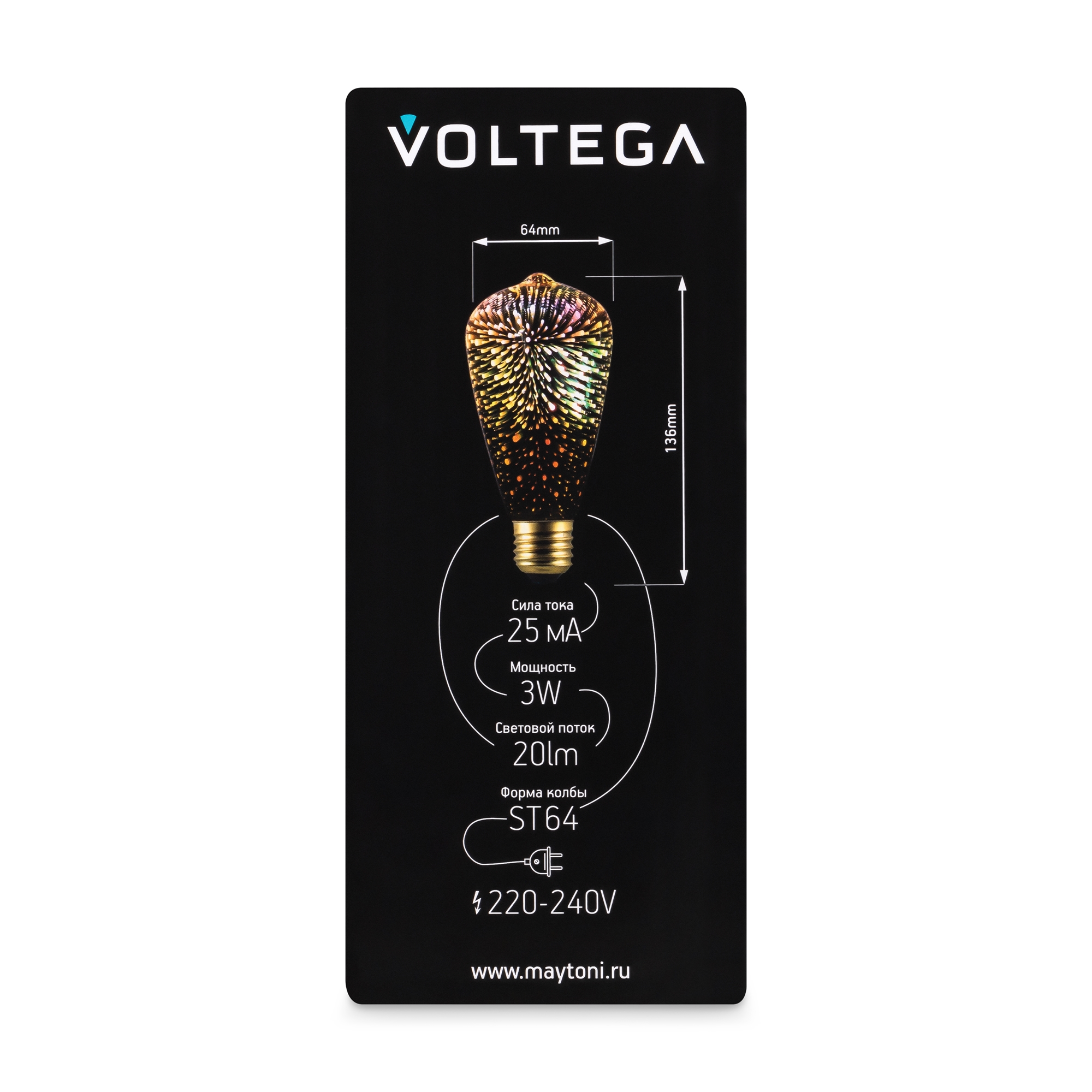 Лампочка декоративная VOLTEGA 8526 - фото 4