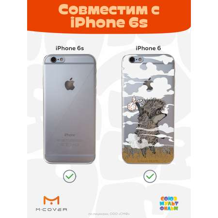 Силиконовый чехол Mcover для смартфона Apple iPhone 6S Союзмультфильм Ежик в тумане и дымка