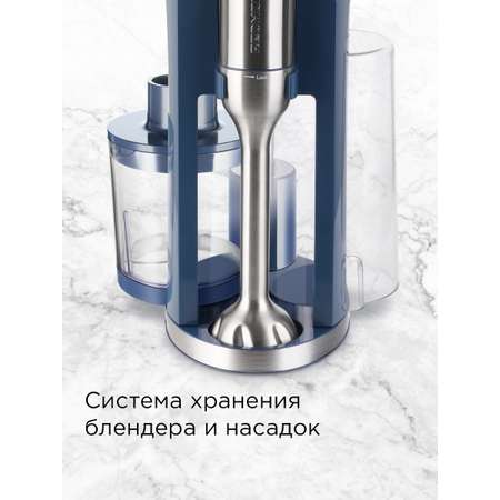 Блендер REDMOND BH402