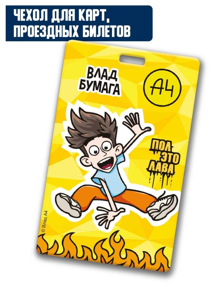 Визитница А4 - фото 1