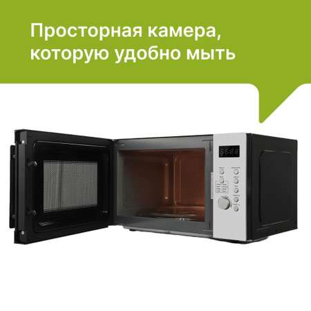 Микроволновая печь 28 л. Kyvol MO-ET280A