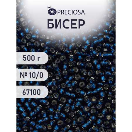 Набор для творчества Preciosa бисер чешский 10/0 500г 67100