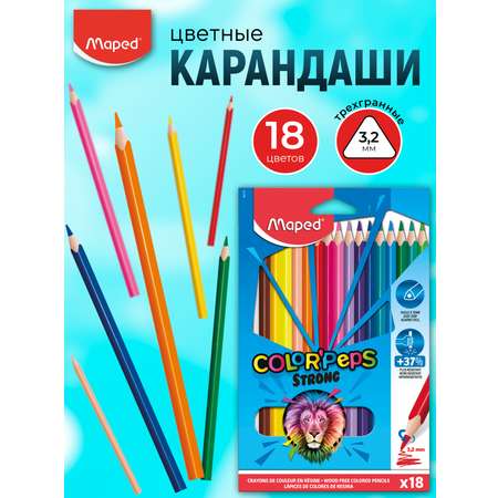 Карандаши цветные MAPED 18 шт.
