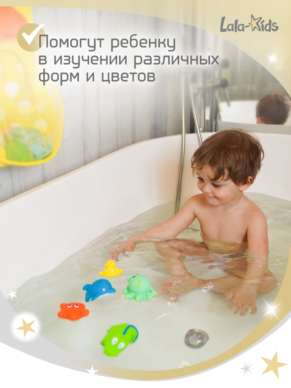 Игрушка LaLa-Kids Рыбки - фото 7