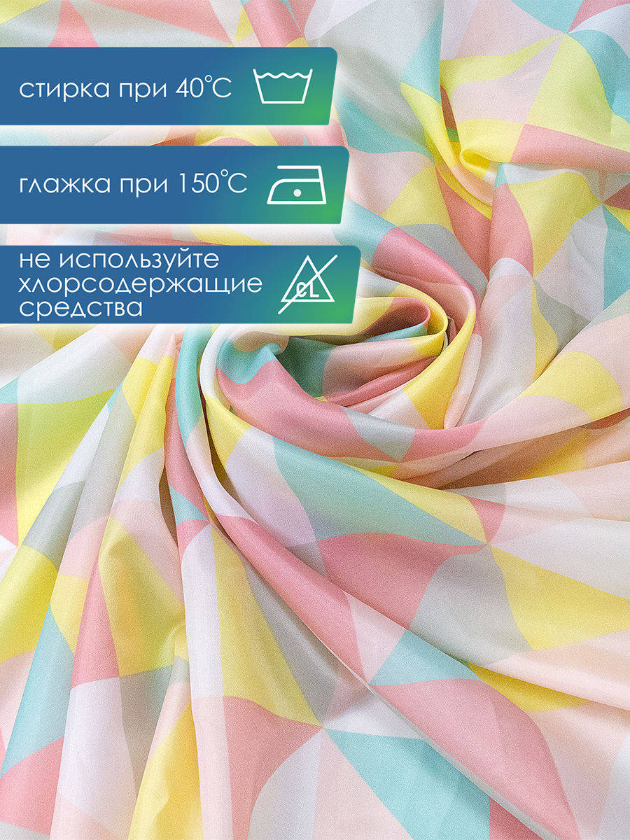 Штора для ванной комнаты и душа VILINA текстильная водоотталкивающая 180х180 см полиэстер - фото 2