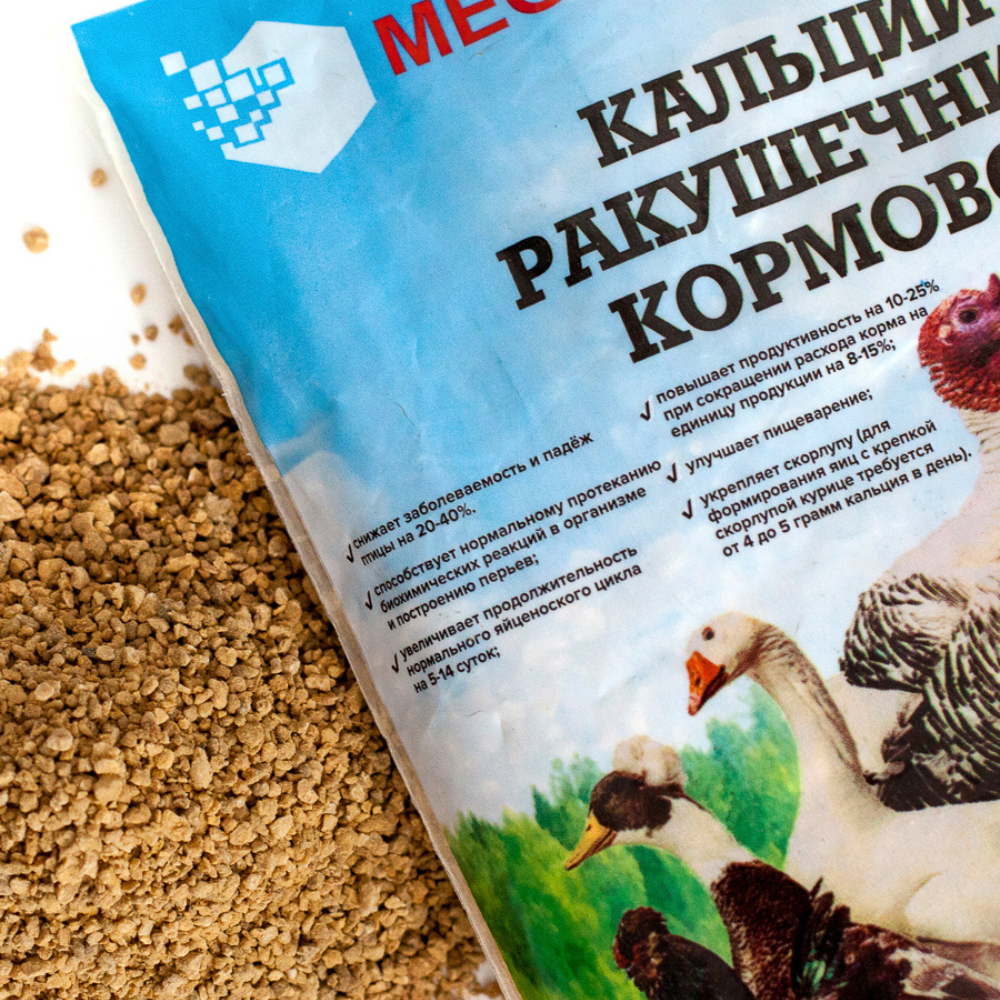 Минеральный комплекс 2кг МЕОТИТ-86 Ракушка кормовая для уток куриц индеек гусей - фото 3