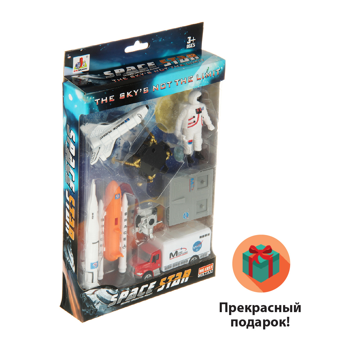 Игровой набор Veld Co Космос 131470 - фото 8