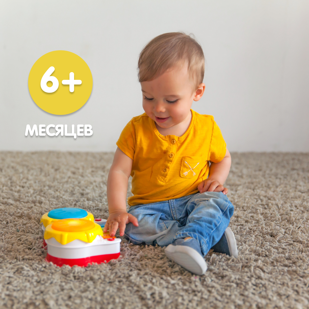 Игрушка музыкальная Жирафики барабаны, пианино - фото 8