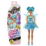 Кукла модельная Lalaloopsy