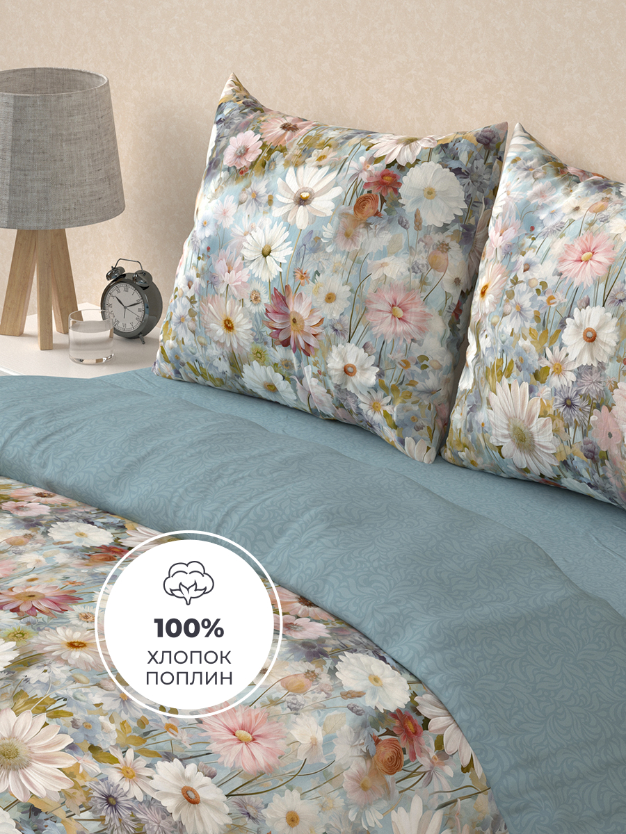 Комплект постельного белья BRAVO Фроза 4 предм. - фото 3