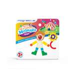 Настольная игра MAGNETICUS