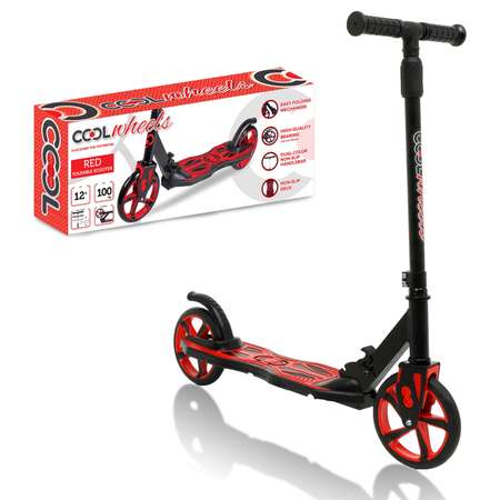 Самокат Cool Wheels двухколесный